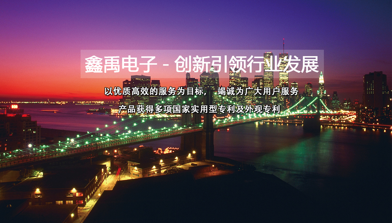 操骚B舒服毛片视频播放福州led灯具